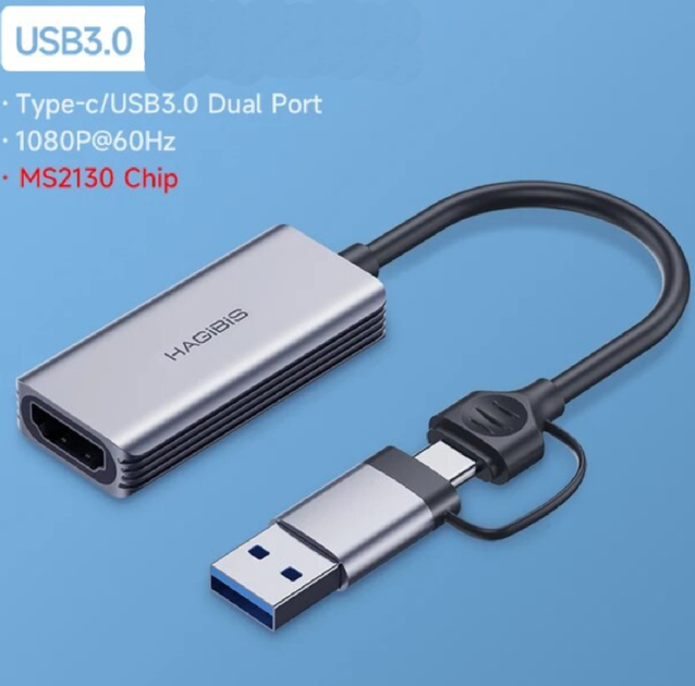 Карта видеозахвата Hagibis-01 USB 3.0 HDMI, совместимая с USB/Type-C поддержка Xbox PS4/5 - изображение 2