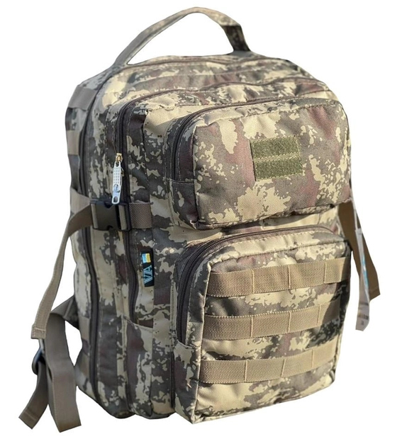 Рюкзак тактичний MHZ VA R-149 камуфляж, 20 л - зображення 1