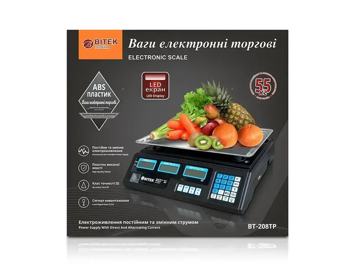 Ваги електронні торговельні BITEK BT-208TP акумуляторні до 55 кг з калькулятором ЖК-дисплей 4В Чорні - Фото 2 Ваги електронні торговельні BITEK BT-208TP акумуляторні до 55 кг з калькулятором ЖК-дисплей 4В Чорні - изображение 2