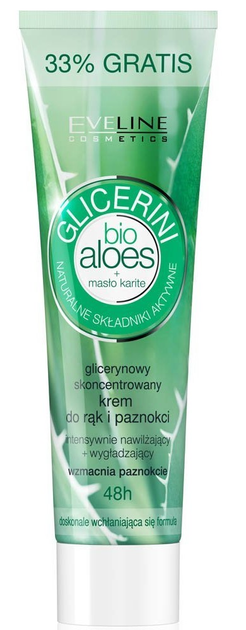 Krem do rąk i paznokci Eveline Cosmetics Glicerini glicerynowy skoncentrowany z bio aloesem i masłem karite 125 ml (5907609338471) - obraz 1