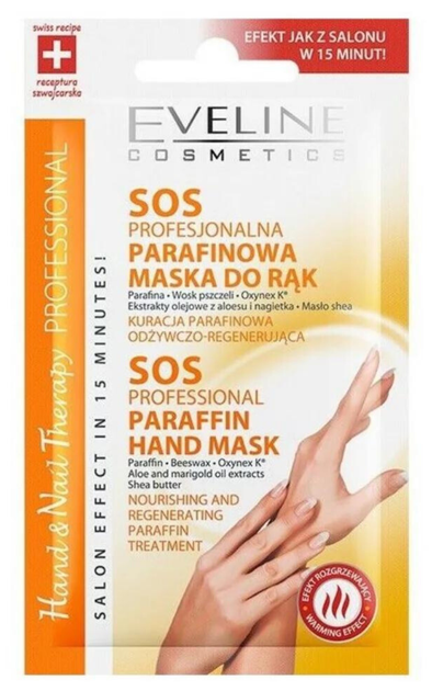 Maska do rąk Eveline Cosmetics Hand&Nail Therapy Professional SOS parafinowa 7 ml (5907609372581) - obraz 1