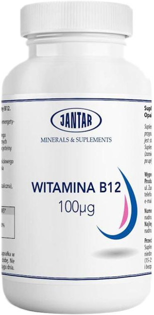 Дієтична добавка Jantar Vitamin B12 100 мг 60 капсул (5907527949599) - зображення 1