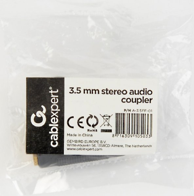 Przejściówka Cablexpert 3.5 mm - 3.5 mm Czarny (A-3.5FF-01) - obraz 2