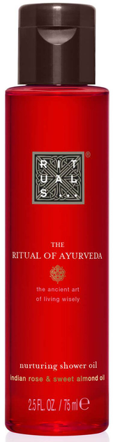 Olej pod prysznic Rituals The Ritual of Ayurveda 200 ml (8719134164350) - obraz 1