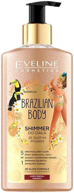 Schimmer do ciała Eveline Cosmetics Brazilian Body 150 ml (5903416040187) - obraz 1