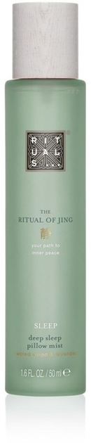 Mgiełka do ciała Rituals The Ritual of Jing 50 ml (8719134163179) - obraz 1