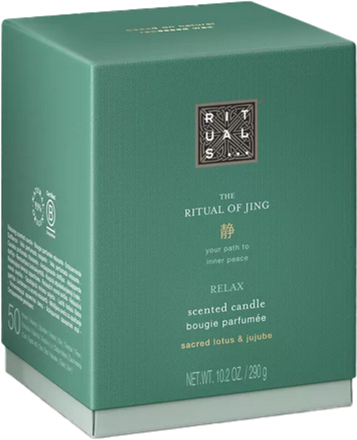 Świeca zapachowa Rituals The Ritual of Jing Scented Candle 290 g (8719134161861) - obraz 3