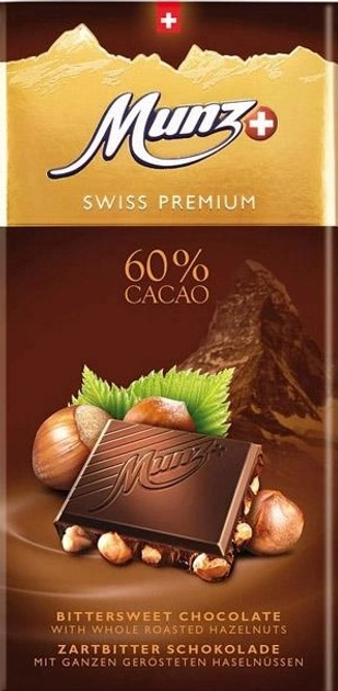 Акція на Шоколад Munz Premium чорний 60% з цільним фундуком 100 г від Rozetka