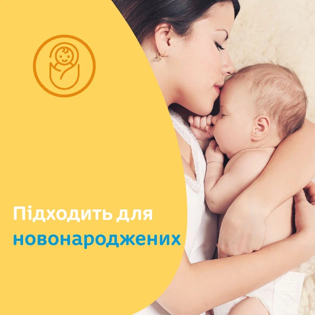 Влажные салфетки для детей Johnson's Baby Экстра нежные 0+ 56 шт (3574661599250) - Фото 3 Влажные салфетки для детей Johnson's Baby Экстра нежные 0+ 56 шт (3574661599250) - изображение 3