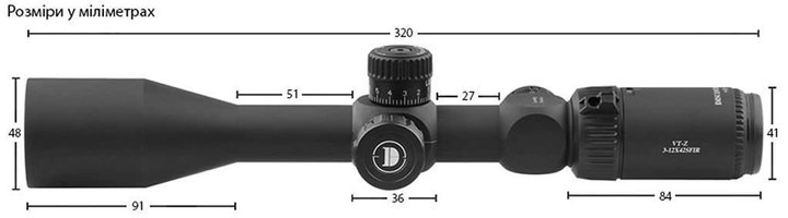 Приціл DISCOVERY Optics vt-z 3-12x42 SFIR 25.4 mm, підсвічування - зображення 2