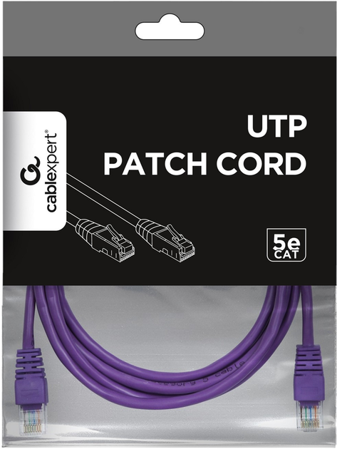 Patchcord Gembird UTP PP12 Cat 5e RJ-45 1 m Purple (8716309077927) - obraz 2