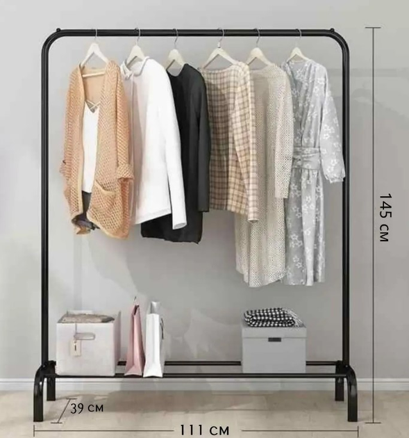 Одинарна стійка для одягу чорного кольору Loft Black – фото, відгуки ...