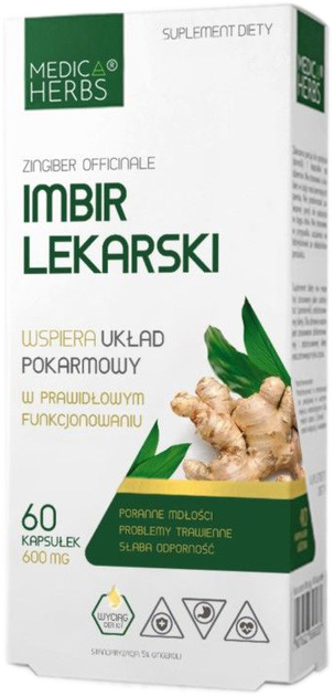 Харчова добавка Medica Herbs Medicinal Ginger 60 капсул (5907622656118) - зображення 1