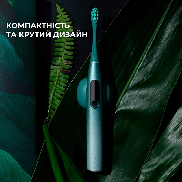 Электрическая зубная щетка Oclean X Pro Mist Green (OLED