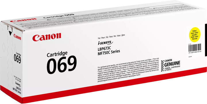 Картридж Canon 069 MF752Cdw/MF754Cdw/LBP673Cdw Yellow (1900 сторінок) (5091C002) - зображення 4