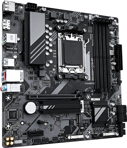 Płyta główna Gigabyte B650M D3HP (sAM5, AMD B650, PCI-Ex16) - obraz 2