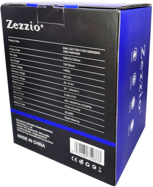 Кулер Zezzio ZH-C400 V2 - изображение 8