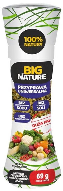 Універсальна приправа Big Nature в млині 69 г (5903351621588) - зображення 1