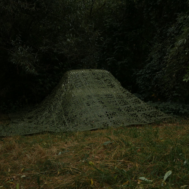 Маскирующая сетка Militex Камуфляж 4х8м (площадь 32 кв.м.) - изображение 2