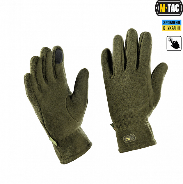 Рукавиці M-TAC Winter Olive Size XL - изображение 1