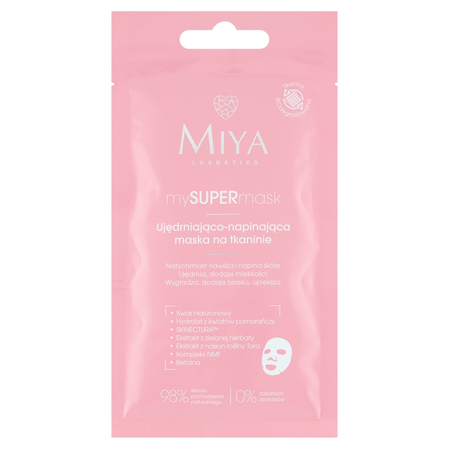 Maska do twarzy Miya Cosmetics MySupermask 8 g (5903957256481) - obraz 1