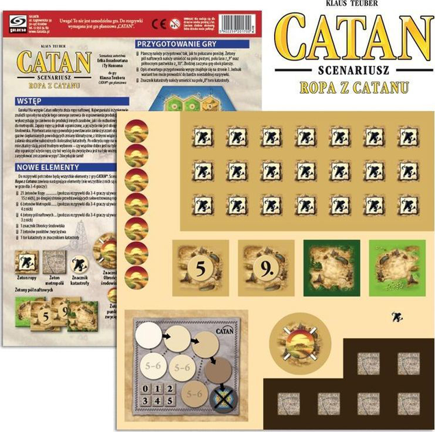 Доповнення до настільної гри Galakta Catan: Сценарій Нафта з Катана (5902259201700) - зображення 1