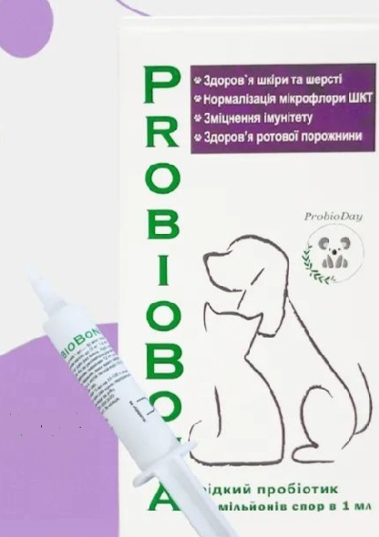 ProbioBona Пробиотик жидкий для кошек, собак, грызунов, пчел и других животных в шприце ProbioDay 10 мл - изображение 3