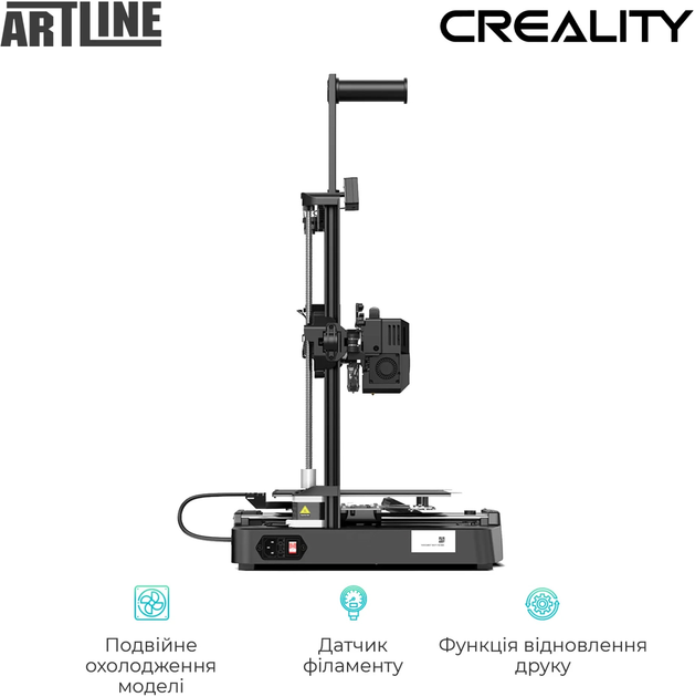 3D-принтер Creality Ender-3 V3 KE - зображення 4