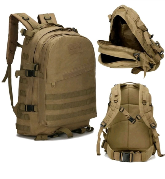 Рюкзак сумка 37-40 л Койот 50х33х23 см ранец на плечи из полиэстра Oxford 600D водонепроницаемый защита от влаги и пыли двухлямковый для охоты рыбалки - изображение 1