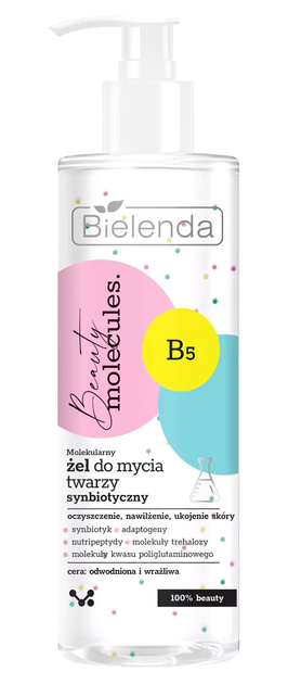 Гель для вмивання обличчя Bielenda Beauty Molecules 195 г (5902169051426) - зображення 1