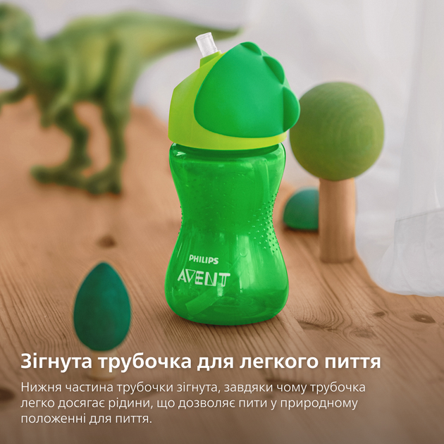 Чашка з трубочкою Philips AVENT 300 мл 12 міс + Зелена (SCF798/01) - зображення 3