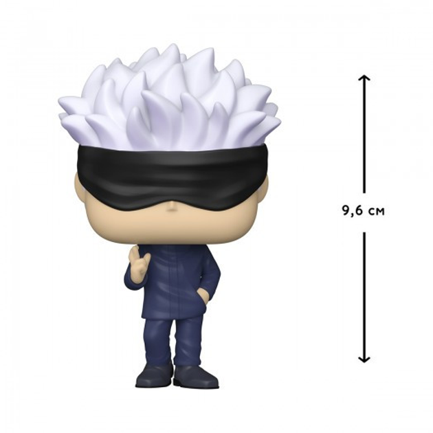 Фигурки Сатору Годжо Funko - ROZETKA | Купить в Киеве: новинки, цена ...