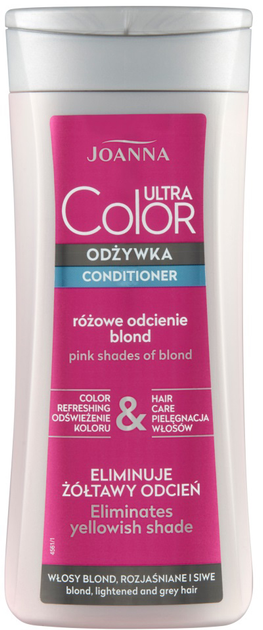 Odżywka Joanna Ultra Color różowe odcienie blond 200 g (5901018018832) - obraz 1