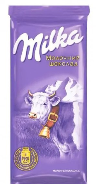 Шоколад молочный Milka с альпийским молоком без добавок, 90 г – купить ...