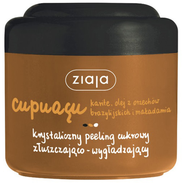 Peeling cukrowy Ziaja Cupuacu krystaliczny złuszczająco-wygładzający 200 ml (5901887035770) - obraz 1