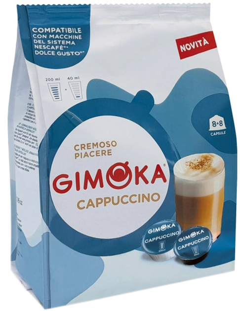 Акція на Кава в капсулах Gimoka Cappuccino 16 шт. від Rozetka