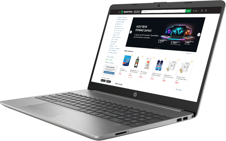 Laptop HP 255 G8 (7J034AA#AKD) Silver - obraz 2