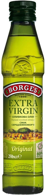 Оливковое масло Borges Extra Virgin 250 мл (8410179100050) - изображение 1