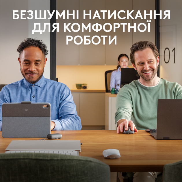 Мышка Logitech MX Anywhere 3S Bluetooth Pale Grey (910-006930) - изображение 3
