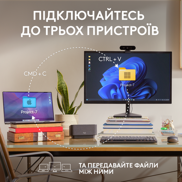 Мышка Logitech MX Anywhere 3S Wireless/Bluetooth Graphite (910-006929) - Фото 8 Мышка Logitech MX Anywhere 3S Wireless/Bluetooth Graphite (910-006929) - изображение 8