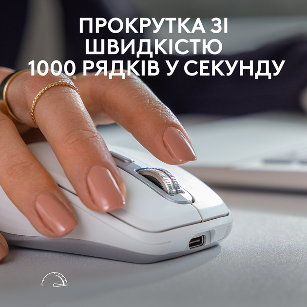 Мышка Logitech MX Anywhere 3S Bluetooth Rose (910-006931) - изображение 4