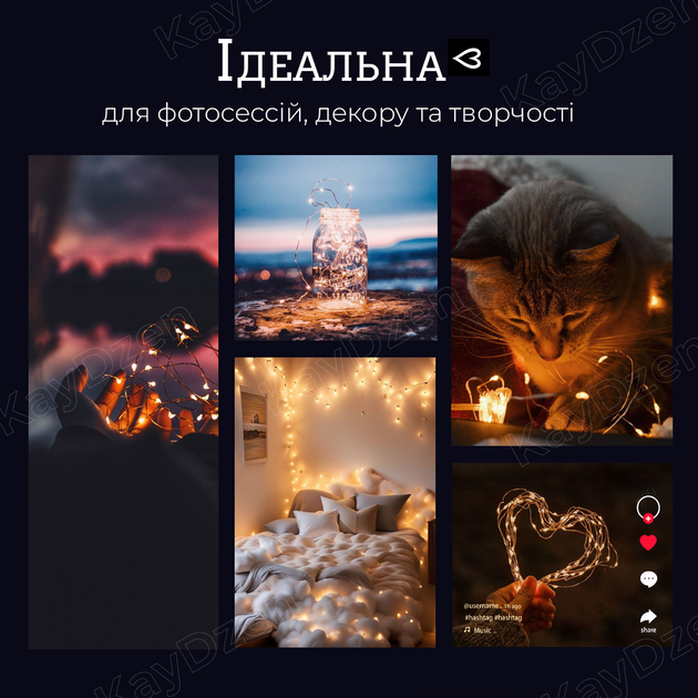 Светодиодная новогодняя LED гирлянда нить "КАПЛИ РОССЫ" FOYU Fo-11-17 водонепроницаемая домашнего и уличного использования, на солнечной батарее и встроенном аккумуляторе 10 м 100 ламп ( тёплый свет ) - изображение 5
