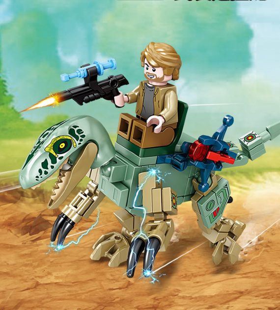 Дитячий набір 4 в 1 конструктор SEMBO Dinosaur World 205040 ( 410 дет ) для дітей 6+ - Фото 5 Дитячий набір 4 в 1 конструктор SEMBO Dinosaur World 205040 ( 410 дет ) для дітей 6+ - зображення 5