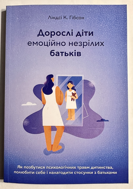 Как начиналась нефтедобыча. Альбом старых фото.