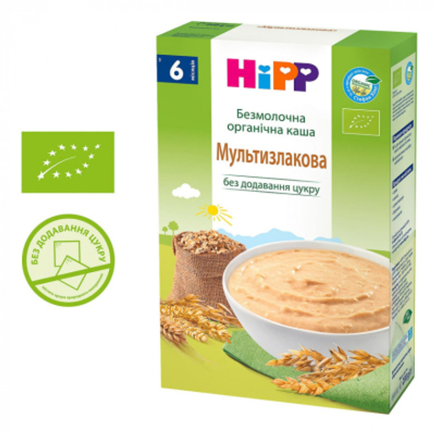 Детская каша HiPP Мультизлаковая 200 г (9062300139768) – фото, отзывы ...