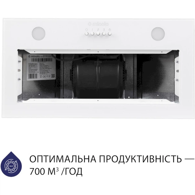 Витяжка Minola HBI 52621 WH GLASS 700 LED - изображение 3