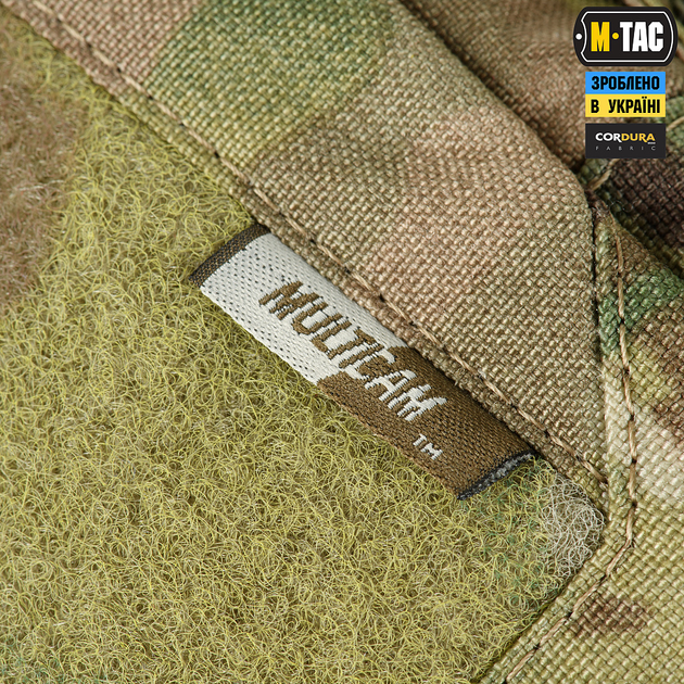 M-tac подсумок утилитарный elite gen.ii multicam - Фото 6 M-tac подсумок утилитарный elite gen.ii multicam - изображение 6