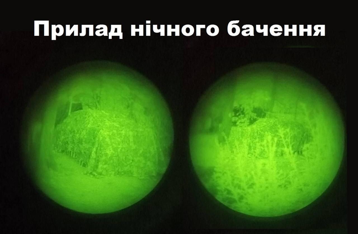 Маскувальна сітка для автомобілів та техніки 4.2х6 м жовте листя - зображення 2