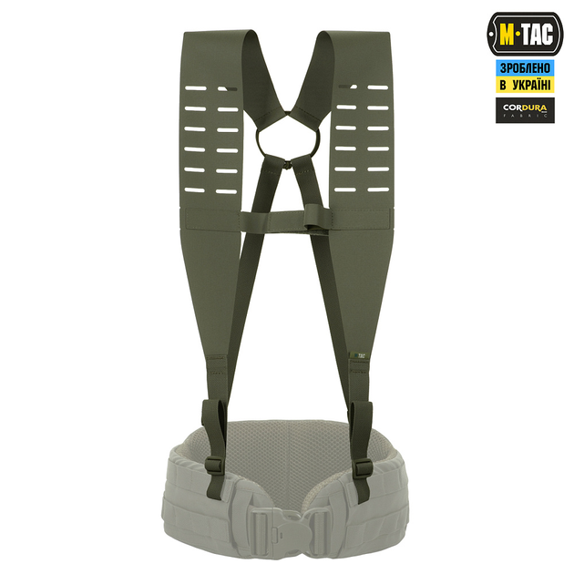 M-tac ремни плечевые для тактического пояса laser cut ranger green - изображение 1