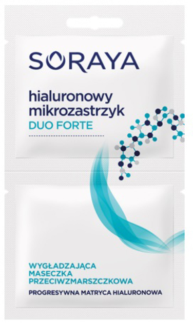 Розгладжувальна маска Soraya Hialuronowy Mikrozastrzyk Duo Forte проти зморшок 2 x 5 мл (5901045074580) - зображення 1